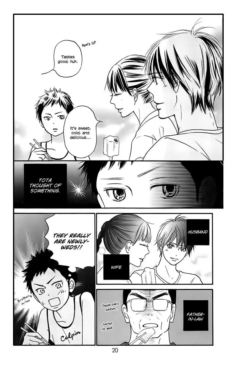 Kimi Ni Todoke Chapter 108 24